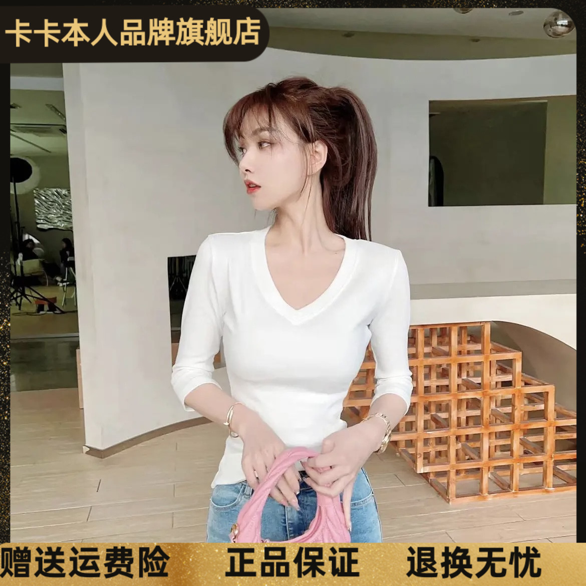 JUSTCC卡卡女装T恤女网红同款