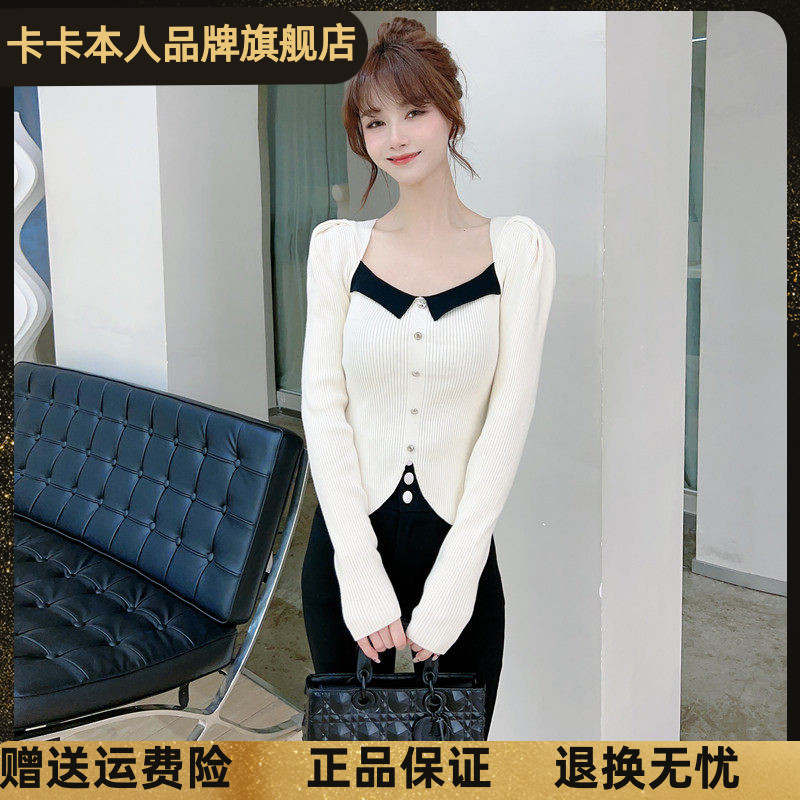 撞色方领小香风短款针织长袖上衣
