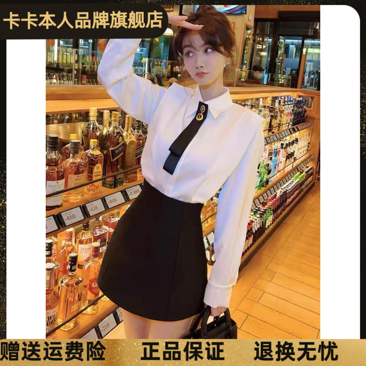 防走光半身裙卡卡正品显瘦短裙韩