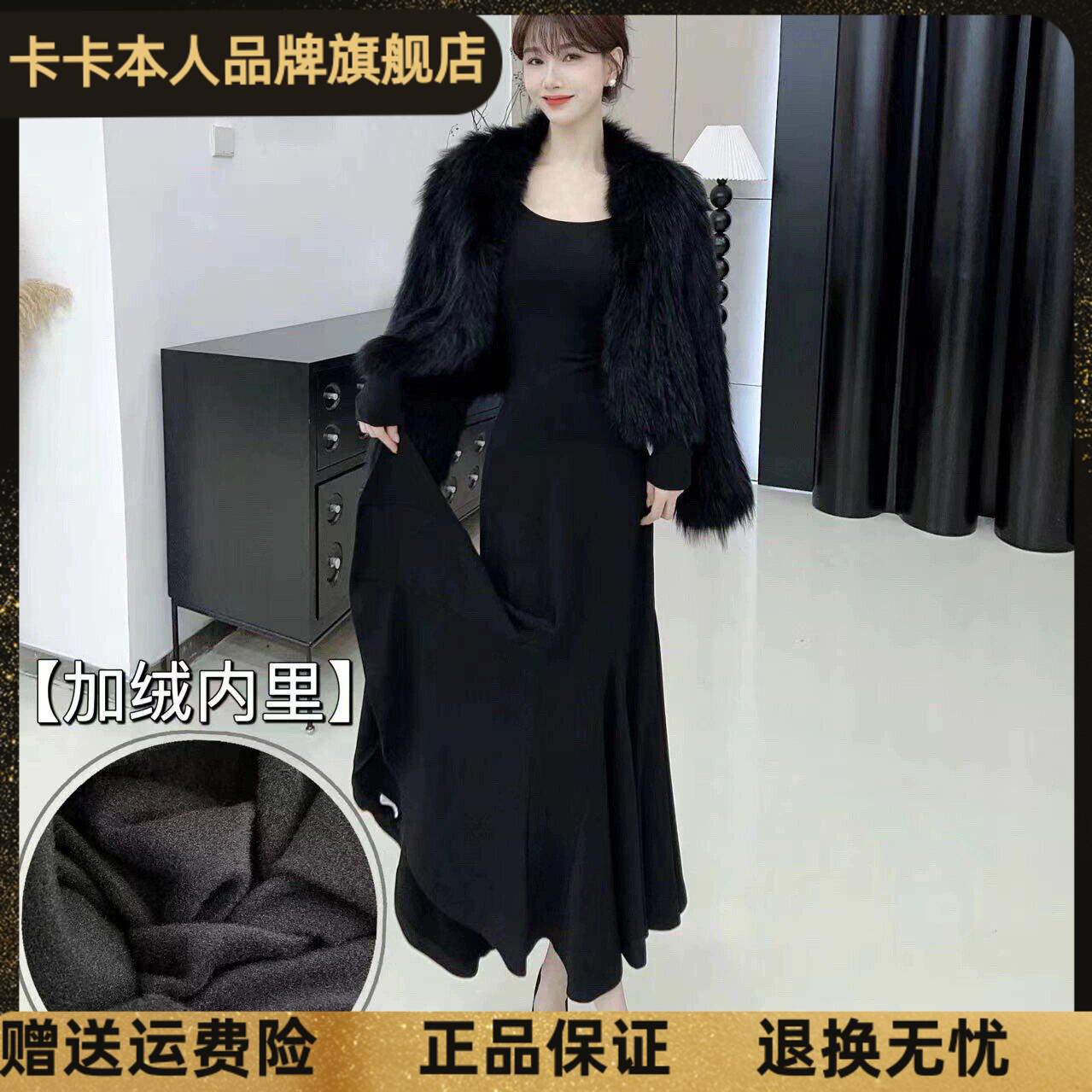 卡卡官方旗舰女装正品《摇曳生姿》赫本鱼尾小黑裙