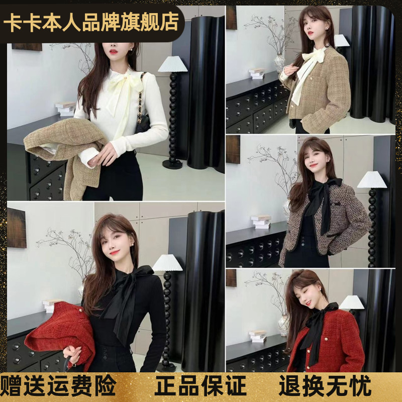 卡卡法式百搭蝴蝶结绑带针织上衣