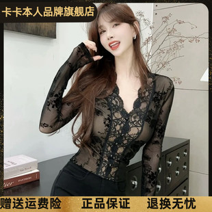轻熟御姐性感蕾丝花边V领显瘦上衣打底衫 卡卡女装 官方旗舰店正品