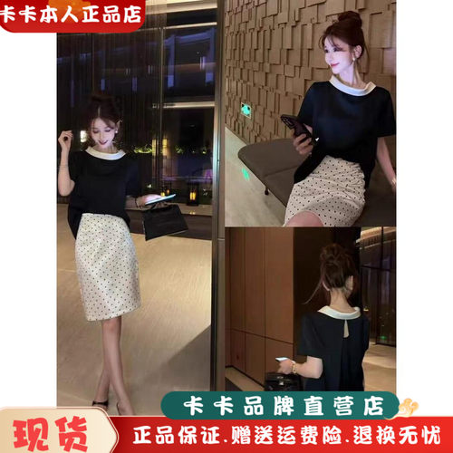 JUSTCC极简撞色领夏季短袖T恤