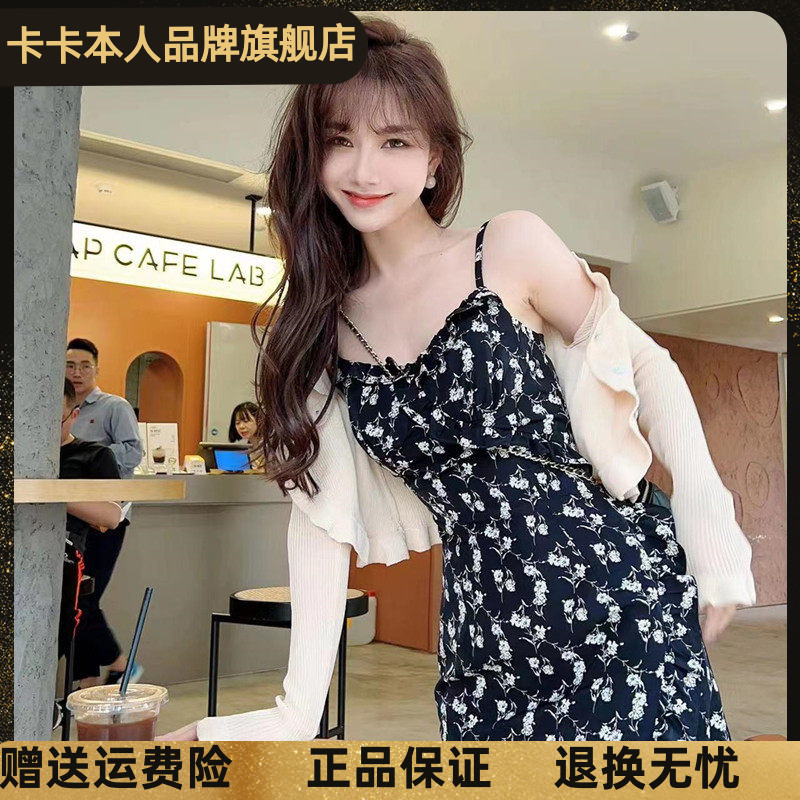卡卡女装官方旗舰黑色碎花连衣裙