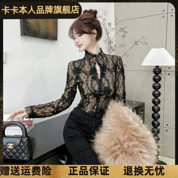 卡卡正品显瘦立领名媛蕾丝衫上衣