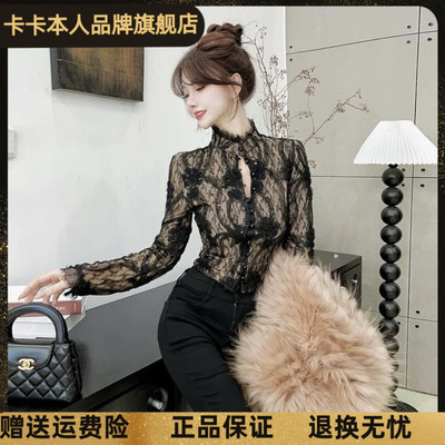 卡卡正品显瘦立领名媛蕾丝衫上衣