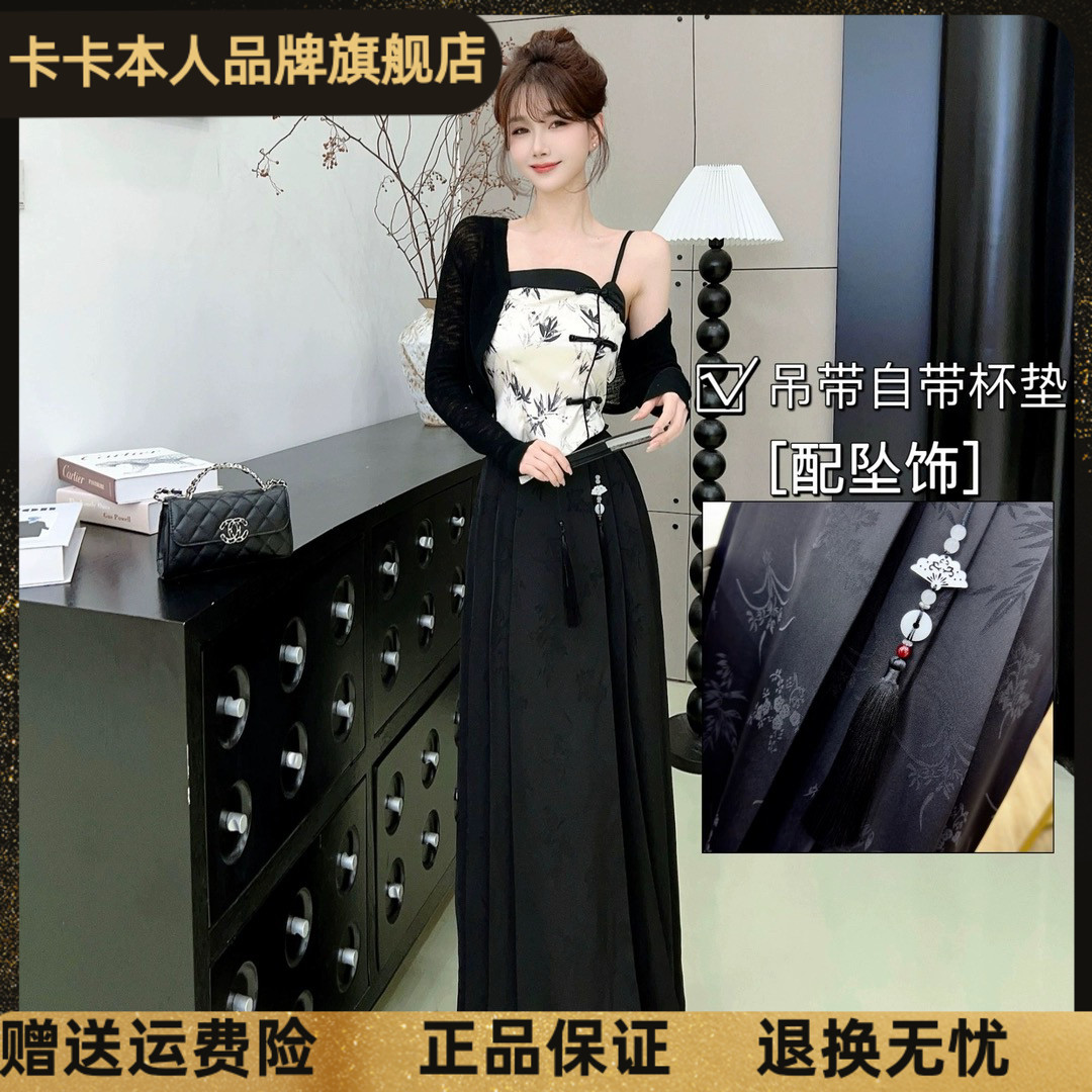 卡卡正品背心带胸垫女缎面暗纹