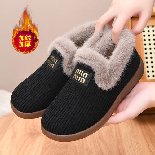 冬季加绒妈妈鞋室内家用女棉靴