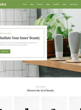 美容护肤清洁保湿补水品Ocolus Shopify跨境电商独立站主题模版