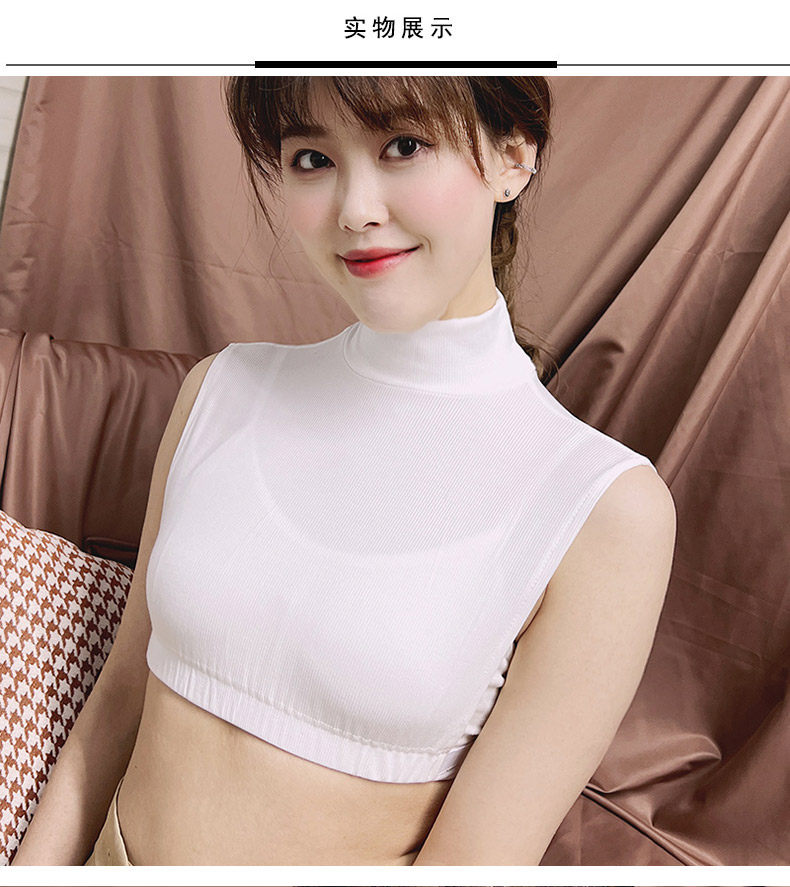 新款2022秋冬保暖高领假领子女百搭立领毛衣领内搭打底装饰假衣领,服饰配件/皮带/帽子/围巾,假领,淘宝优惠券,粉丝福利购,淘宝优惠卷