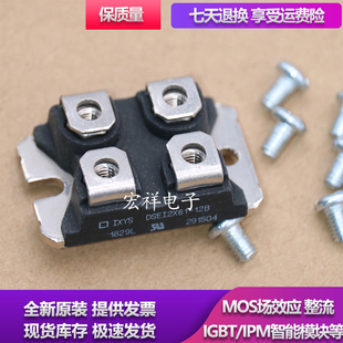IXFN38N100Q2 DSEI2X61-12B DSEI2X60-12B DSEI2X61-10B 06B模块