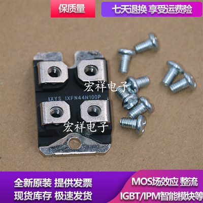 IXFN56N90P IXFN140N20P IXFN20N120D IXFN24N100 IXGN60N60C2