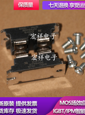 E150N10 GE30N90D TE30N50E E26NA90 TE30N50 E110NA20模块