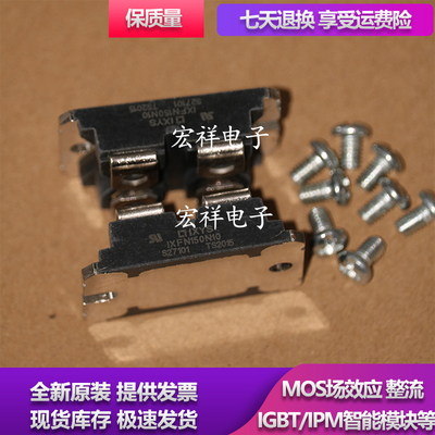 E150N10 GE30N90D TE30N50E E26NA90 TE30N50 E110NA20模块