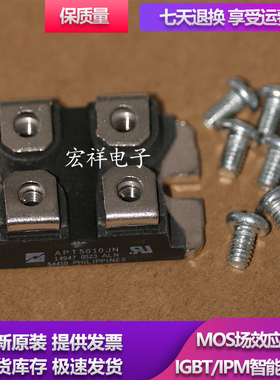 模块APT8024JLL APT8024JL APT8024JFLL APT5010FLL APT5010JN JL