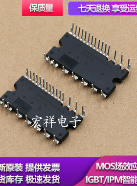 全新原装 IP5D10K060Q1 IP5D10K060Q4S Q4U IM5C05B/10B060NH N1