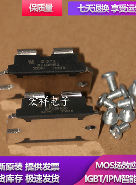 IXTN36N45 IXFN36N100 IXFN48N50U3 IXFN60N80P IXFN55N50 60N60