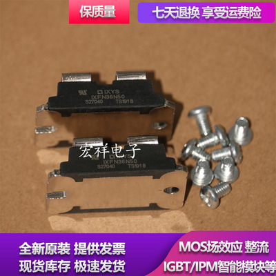 IXTN36N45 IXFN36N100 IXFN48N50U3 IXFN60N80P IXFN55N50 60N60