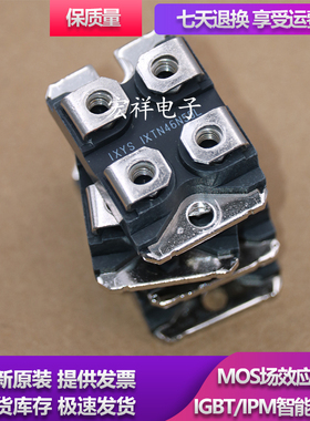 模块 IXFN100N10S3 IXFN100N20 IXFN100N50P IXFN100N25 100N50Q3