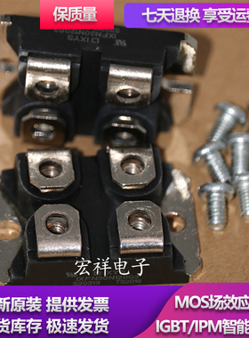 IXFN106N20 IXFN100N50P IXFN170N10 IXFN30N120Q3 IXFN30N120P