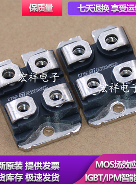 原装模块GA200SA60S GA200SA60U GA200SA60UP 现货