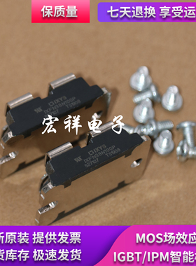 IXFN38N100P IXFN32N120P IXFN38N100Q2 IXFN24N100 IXFN39N模块