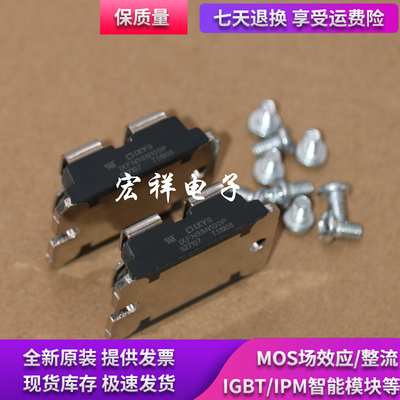 模块IXFN38N100P IXFN32N120P IXFN38N100Q2 IXFN24N100 IXFN39N