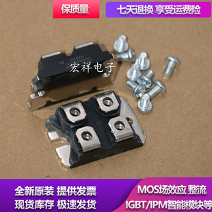 IXFN100N50P IXFN50N50 IXFN44N50 IXFN80N50 IXFN56N90P模块