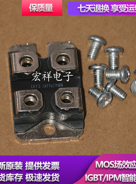 模块IXFN64N50P IXFN80N50P IXFN48N50P IXFN64N50Q IXFN48N50Q