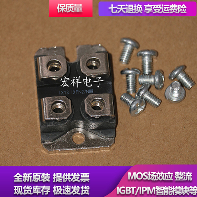 模块 IXFN27N80 IXFN48N50Q IXFN80N50 IXFN38N100Q2 IXFN39N90