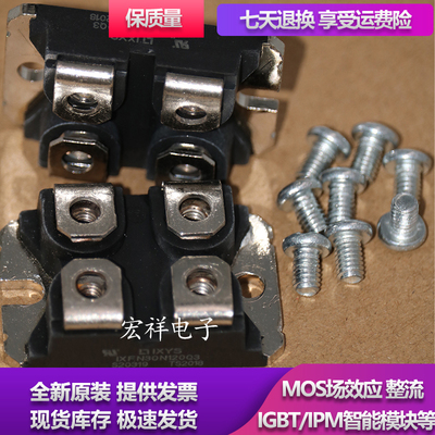 APT2X31D60J APT2X61D100J APT2X101S20J APT2X151DL60J APT30M40