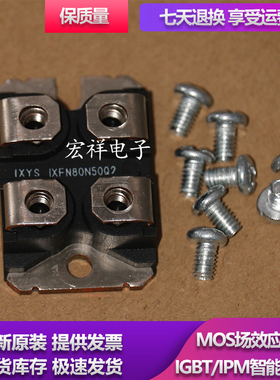 E38NB50 IXTN36N50 IXFN44N50 IXFN48N50 IXFN44N80 IXFN55N50