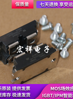 模块IXFN106N20 IXFN100N50P IXFN170N10 IXFN30N120Q3