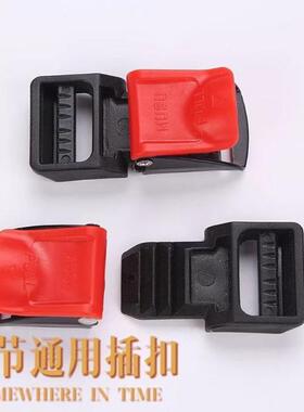 男女电动车头盔扣插扣安全帽卡扣插销防丢扣摩托电瓶车头盔配件