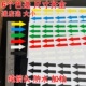 PVC防水加粘不干胶标签不良指方向出口贴 单个箭头贴纸 200个 包邮