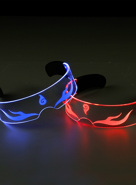 发光眼镜黑科技搞怪直播道具酒吧KTV道具抖音同款LED哪吒敖丙眼镜