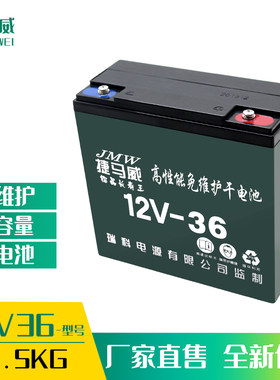 音响照明灯抽水泵太阳能