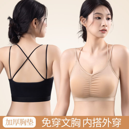 新款美背内衣女内搭交叉吊带背心乳胶感固定杯垫抹胸文胸少女裹胸