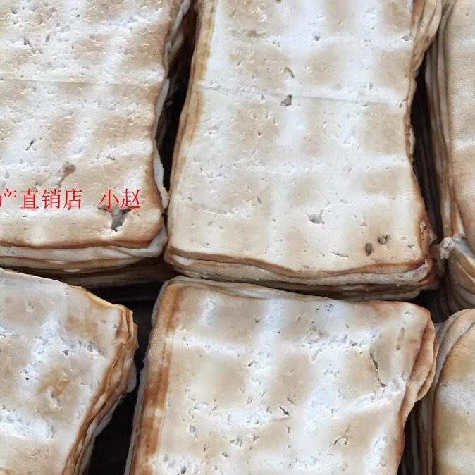 湖北广水特产农家手工制作柴火豆腐干烟熏干子拍4斤包邮