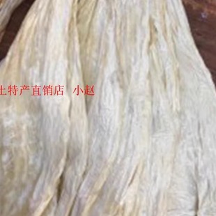 湖北广水特产手工制作新鲜黄豆磨豆腐豆条凉拌炒菜3斤包邮