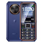 飞利浦E6260A老年手机大电池大声音