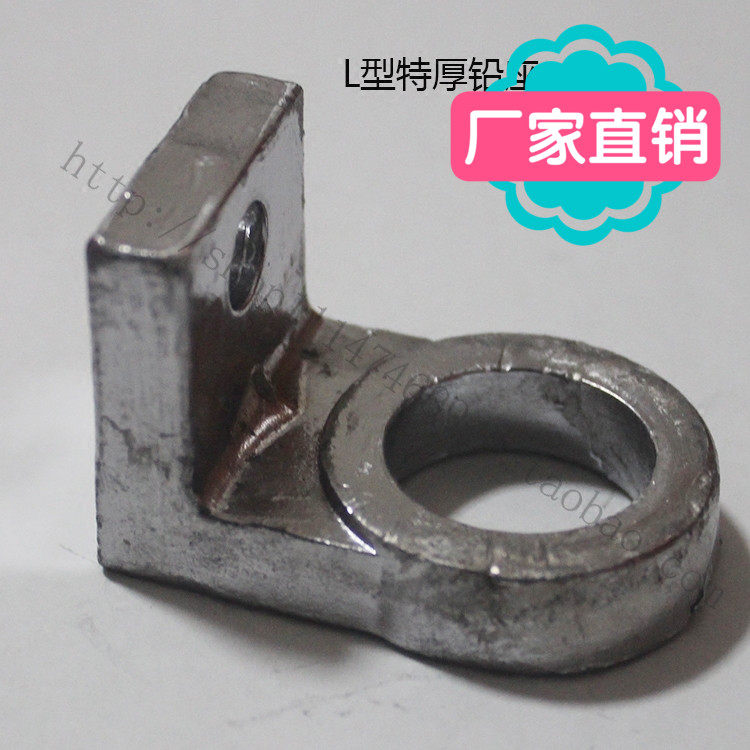 汽货车焊电瓶铅座桩接头电瓶接线卡子L型铅卡子电瓶桩头焊接极柱