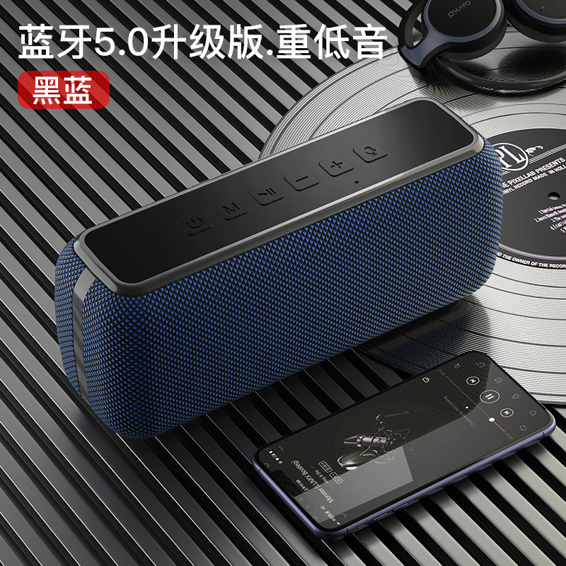 厂促雷登X15 50W无线音响重低音蓝牙音箱3d环绕家用客厅高音质品