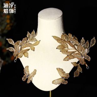 新款金色闪钻蝴蝶叶片侧边夹耳环头饰套装新娘旗袍晚礼服晨袍配饰