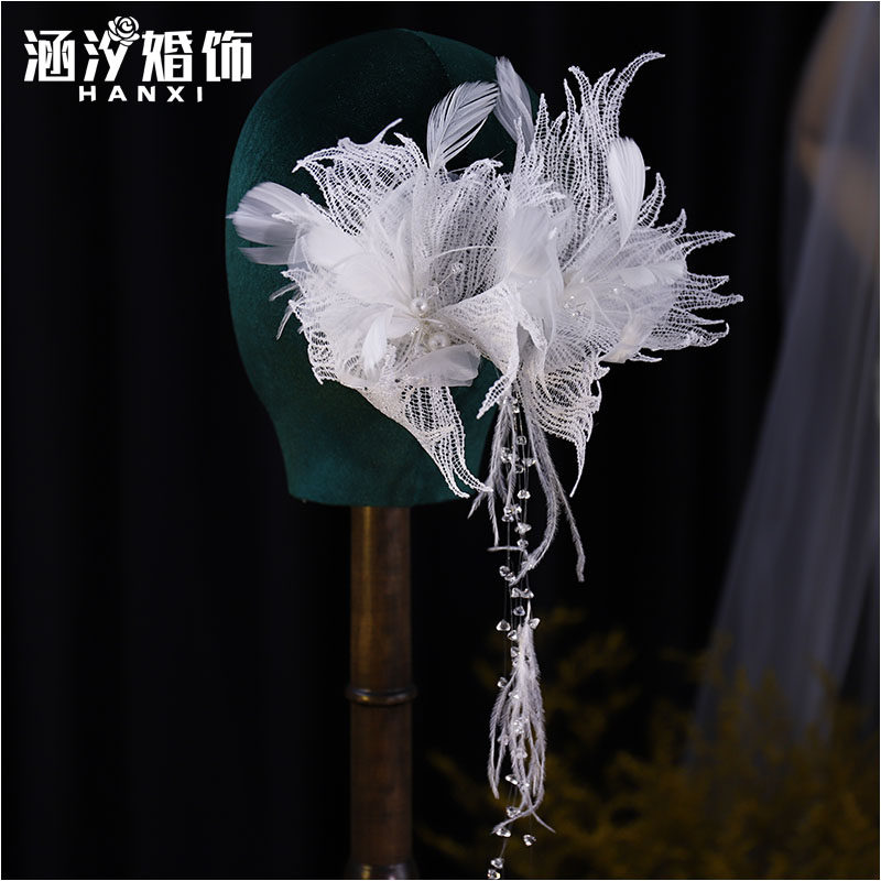 新款蕾丝羽毛水晶流苏串珠韩式新娘对夹头花婚纱头饰旅拍演出配饰