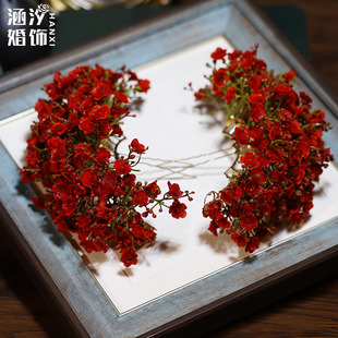 新款新娘头饰红色满天星发叉森系仿真花甜美盘发古风敬酒服发饰品