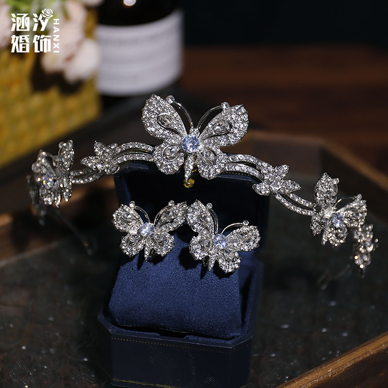 精致闪钻蝴蝶皇冠婚纱礼服头饰