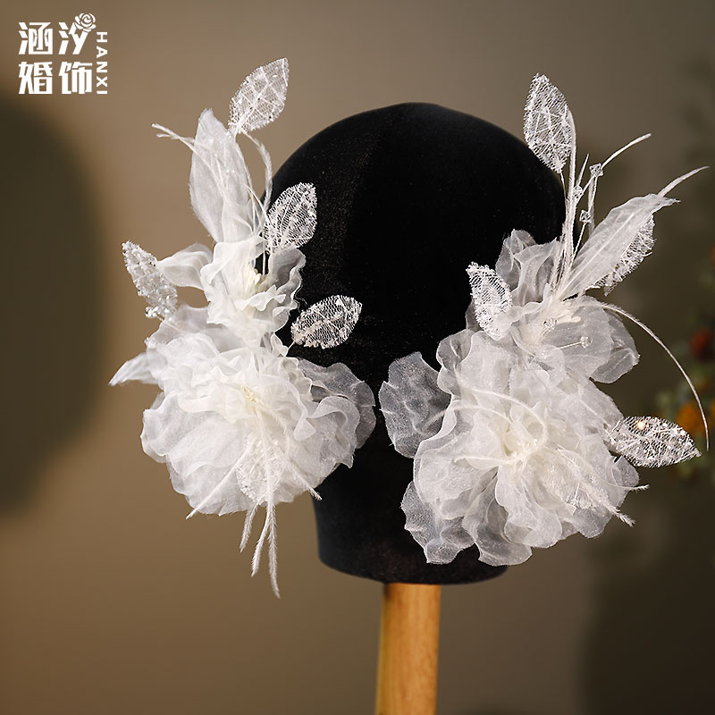 超仙白色娟纱羽毛花朵发饰对夹
