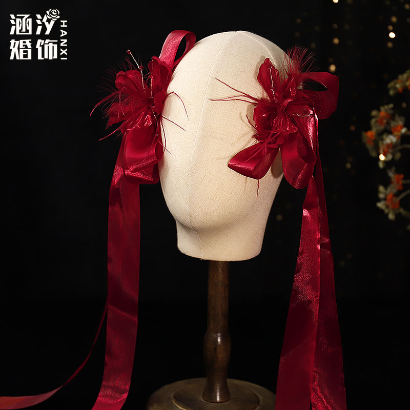 新款新娘酒红色蝴蝶结羽毛飘带对夹头饰敬酒服婚纱边夹旅拍配饰品