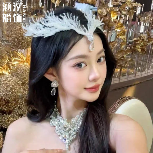 涵汐新娘白色水晶羽翼皇冠头饰